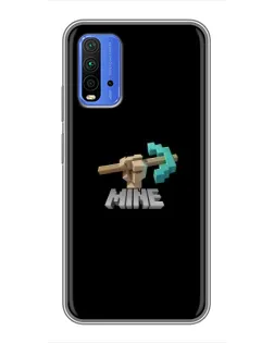 Чохол для Xiaomi Redmi 9T з картинкою «Алмазне кайло»