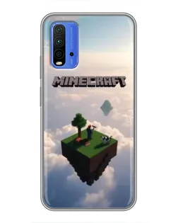 Чохол для Xiaomi Redmi 9T з картинкою «Небесний острів»