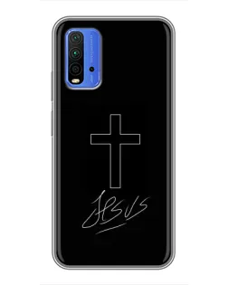 Чохол для Xiaomi Redmi 9T з картинкою «Графічний хрест Jesus»