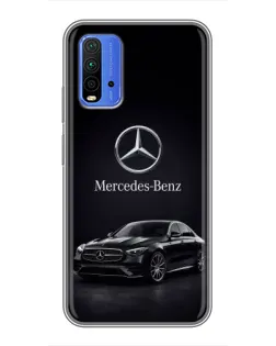 Чохол для Xiaomi Redmi 9T з картинкою «Mercedes — решітка радіатора»