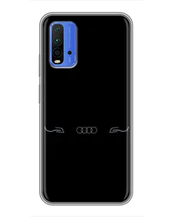 Чохол для Xiaomi Redmi 9T з картинкою «Audi — світловий підпис»