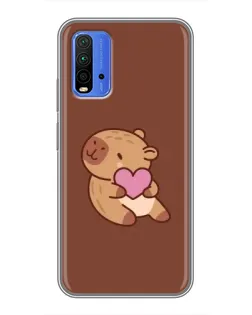 Чохол для Xiaomi Redmi 9T з картинкою «Капібара з серцем»