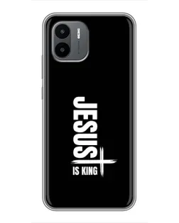 Чохол для Xiaomi Redmi A2 з картинкою «Вертикаль віри Jesus»