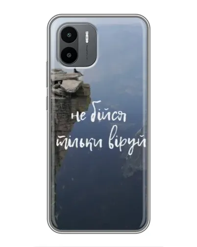 Чохол для Xiaomi Redmi A2 з картинкою «Віра над прірвою» Чохол для Xiaomi Redmi A2 з картинкою «Віра над прірвою»