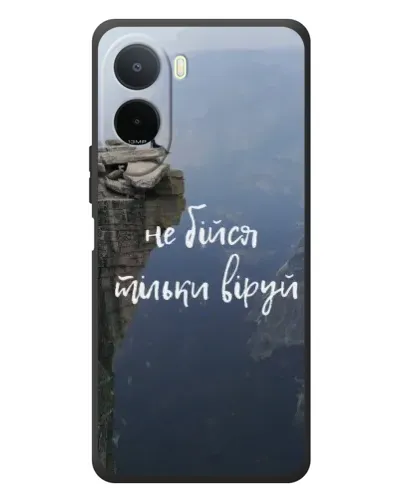 Чехол для Xiaomi Redmi A7 Pro с картинкой «Вера над пропастью» Чехол для Xiaomi Redmi A7 Pro с картинкой «Вера над пропастью»