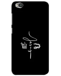 Чехол для Xiaomi Redmi Go с картинкой «Король Славы Jesus»