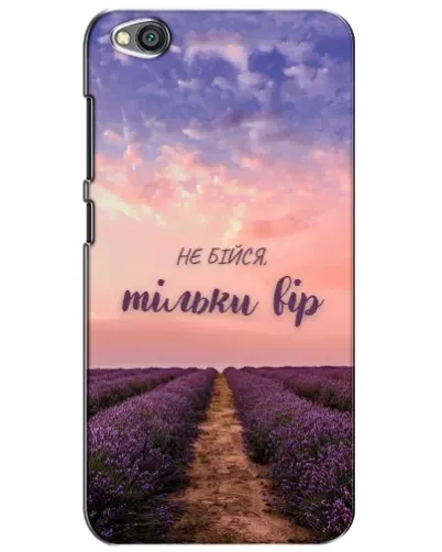Чехол для Xiaomi Redmi Go с картинкой «Не бойся — веруй» Чехол для Xiaomi Redmi Go с картинкой «Не бойся — веруй»