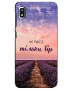Чехол для Xiaomi Redmi K20 Pro с картинкой «Не бойся — веруй»