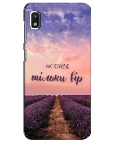 Чехол для Xiaomi Redmi K20 Pro с картинкой «Не бойся — веруй»