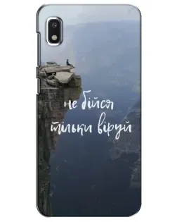 Чохол для Xiaomi Redmi K20 Pro з картинкою «Віра над прірвою»