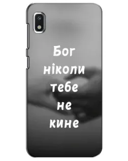 Чохол для Xiaomi Redmi K20 Pro з картинкою «Бог не кине»