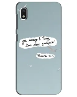 Чохол для Xiaomi Redmi K20 Pro з картинкою «Голуб миру та цитата»