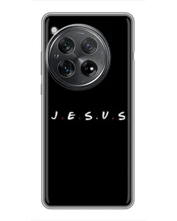 Чехол для Xiaomi Redmi K80 Pro с картинкой «Точки веры J.E.S.U.S.» Чехол для Xiaomi Redmi K80 Pro с картинкой «Точки веры J.E.S.U.S.»