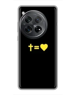 Чехол для Xiaomi Redmi K80 Pro с картинкой «Сердце и Крест» Чехол для Xiaomi Redmi K80 Pro с картинкой «Сердце и Крест»