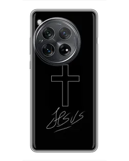 Чехол для Xiaomi Redmi K80 Pro с картинкой «Графический крест Jesus» Чехол для Xiaomi Redmi K80 Pro с картинкой «Графический крест Jesus»