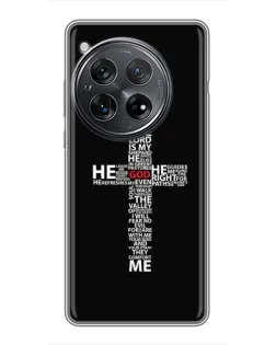 Чехол для Xiaomi Redmi K80 Pro с картинкой «Текстовый крест» Чехол для Xiaomi Redmi K80 Pro с картинкой «Текстовый крест»