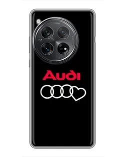 Чехол для Xiaomi Redmi K80 Pro с картинкой «Логотип Audi Heart» Чехол для Xiaomi Redmi K80 Pro с картинкой «Логотип Audi Heart»