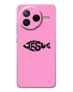 Чехол для Xiaomi Redmi K80 Ultra с картинкой «Розовый символ  Jesus»