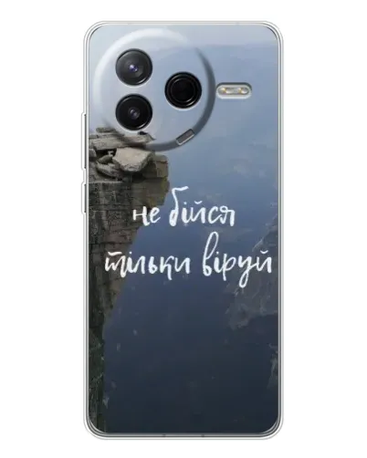 Чохол для Xiaomi Redmi K80 Ultra з картинкою «Віра над прірвою» Чохол для Xiaomi Redmi K80 Ultra з картинкою «Віра над прірвою»