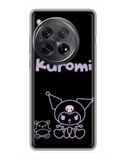Чехол для Xiaomi Redmi K80 с картинкой «Kuromi — черный минимализм» Чехол для Xiaomi Redmi K80 с картинкой «Kuromi — черный минимализм»