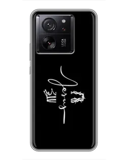 Чехол для Xiaomi Redmi K90 с картинкой «Король Славы Jesus» Чехол для Xiaomi Redmi K90 с картинкой «Король Славы Jesus»