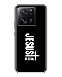 Чехол для Xiaomi Redmi K90 с картинкой «Вертикаль веры Jesus»