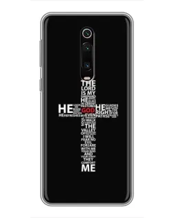 Чехол для Xiaomi Mi 9T Pro с картинкой «Текстовый крест»