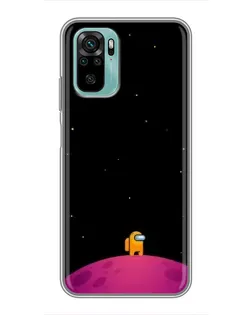Чохол для Xiaomi Redmi Note 10 5G з картинкою «Самотній герой на планеті»