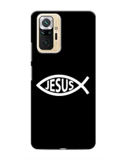 Чехол для Xiaomi Redmi Note 10 Pro с картинкой «Классический Jesus»