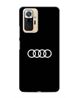 Чохол для Xiaomi Redmi Note 10 Pro з картинкою «Audi White Logo»