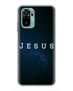 Чехол для Xiaomi Redmi Note 10 с картинкой «Звездное небо Jesus»