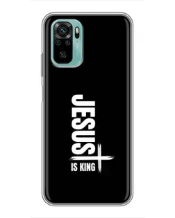 Чехол для Xiaomi Redmi Note 10 с картинкой «Вертикаль веры Jesus»