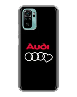 Чохол для Xiaomi Redmi Note 10 з картинкою «Логотип Audi Heart» Чохол для Xiaomi Redmi Note 10 з картинкою «Логотип Audi Heart»