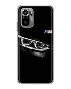 Чехол для Xiaomi Redmi Note 10S с картинкой «BMW — взгляд тигра» Чехол для Xiaomi Redmi Note 10S с картинкой «BMW — взгляд тигра»