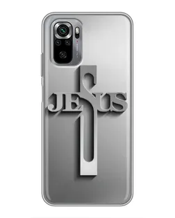 Чохол для Xiaomi Redmi Note 10S з картинкою «Металевий хрест Jesus» Чохол для Xiaomi Redmi Note 10S з картинкою «Металевий хрест Jesus»