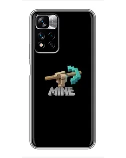 Чехол для Xiaomi Redmi Note 11 Pro Plus с картинкой «Алмазная кирка»