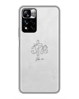 Чохол для Xiaomi Redmi Note 11 Pro Plus з картинкою «Івана 3:16 Хрест»