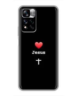 Чохол для Xiaomi Redmi Note 11 Pro Plus з картинкою «Серце - Jesus»