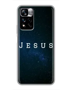 Чехол для Xiaomi Redmi Note 11 Pro Plus с картинкой «Звездное небо Jesus»