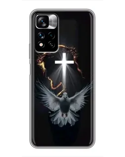 Чехол для Xiaomi Redmi Note 11 Pro Plus с картинкой «Голубь и Свет»