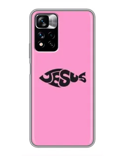 Чехол для Xiaomi Redmi Note 11 Pro Plus с картинкой «Розовый символ  Jesus»
