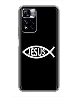 Чехол для Xiaomi Redmi Note 11 Pro Plus с картинкой «Классический Jesus»
