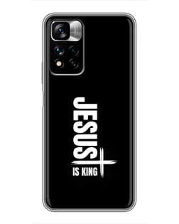 Чехол для Xiaomi Redmi Note 11 Pro Plus с картинкой «Вертикаль веры Jesus»