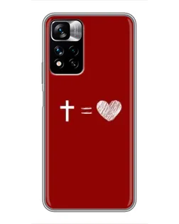 Чехол для Xiaomi Redmi Note 11 Pro Plus с картинкой «Уравнение любви» Чехол для Xiaomi Redmi Note 11 Pro Plus с картинкой «Уравнение любви»
