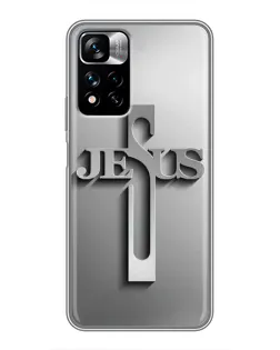 Чехол для Xiaomi Redmi Note 11 Pro Plus с картинкой «Металлический крест Jesus» Чехол для Xiaomi Redmi Note 11 Pro Plus с картинкой «Металлический крест Jesus»