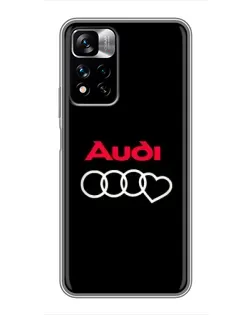 Чехол для Xiaomi Redmi Note 11 Pro Plus с картинкой «Логотип Audi Heart»
