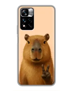 Чехол для Xiaomi Redmi Note 11 Pro Plus с картинкой «Капибара виктория» Чехол для Xiaomi Redmi Note 11 Pro Plus с картинкой «Капибара виктория»