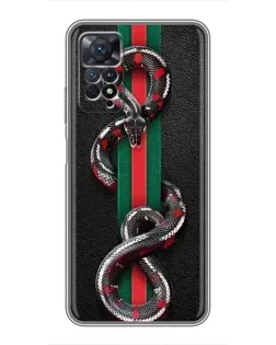 Чохол для Xiaomi Redmi Note 11 Pro з картинкою «Gucci — змія на смузі» Чохол для Xiaomi Redmi Note 11 Pro з картинкою «Gucci — змія на смузі»