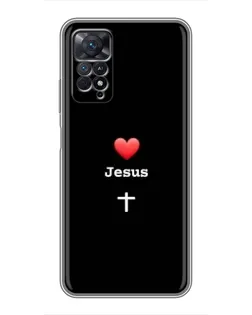 Чехол для Xiaomi Redmi Note 11 Pro с картинкой «Сердце - Jesus» Чехол для Xiaomi Redmi Note 11 Pro с картинкой «Сердце - Jesus»