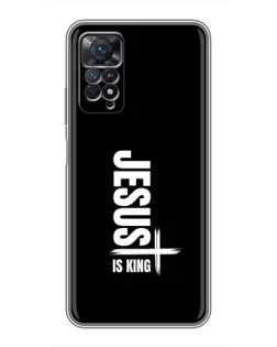 Чехол для Xiaomi Redmi Note 11 Pro с картинкой «Вертикаль веры Jesus»